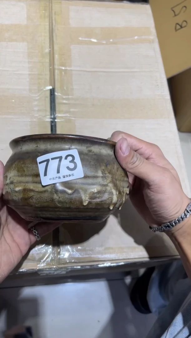 塑****制773........茶道具