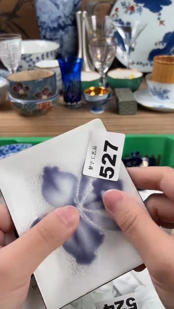 瓷片L**淇瓷片A      527
