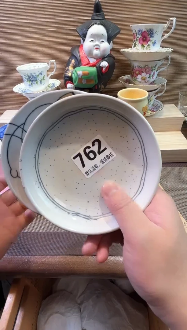 【闪购商品】陶瓷陶瓷陶瓷陶瓷陶瓷