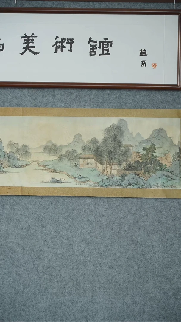 版画金老师-山水画作