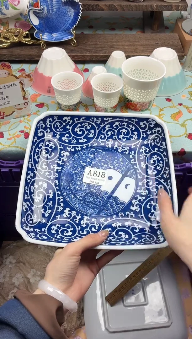 瓷片先***膀                A818