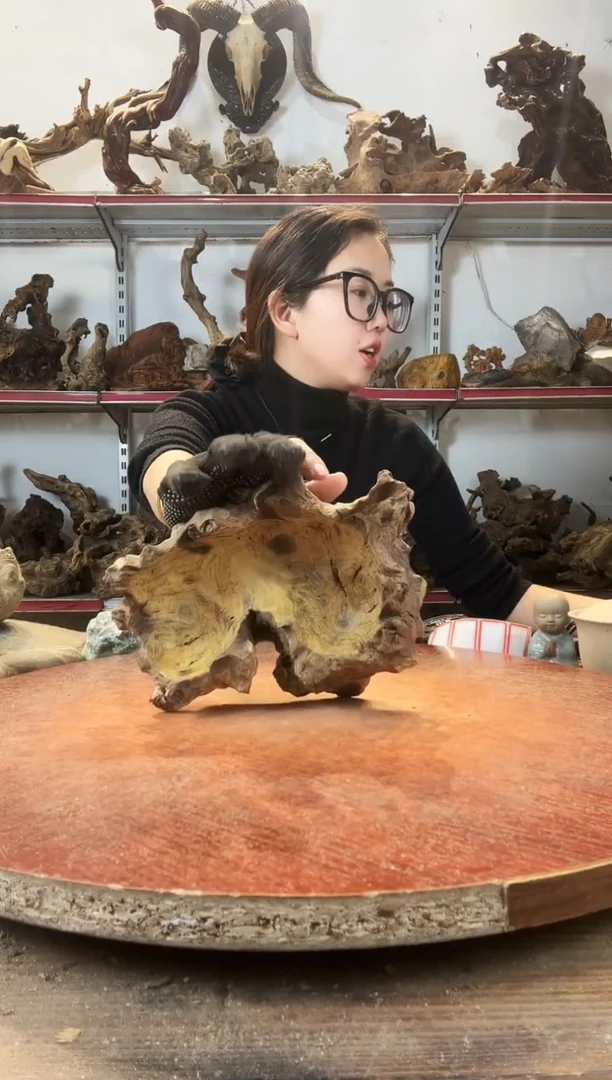 木七**野黄荆随型风化镂空底座摆件无漆无蜡