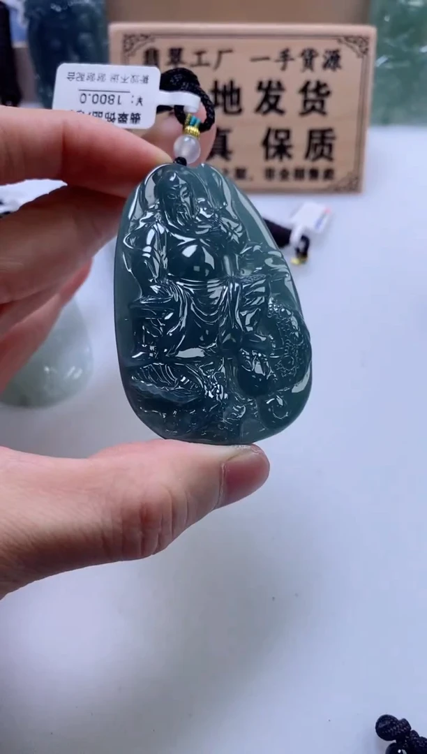 翡翠挂件未镶嵌