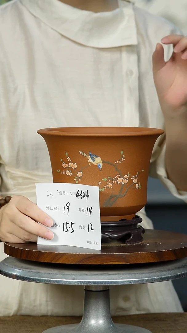 紫砂花盆4324+S紫砂花盆紫砂