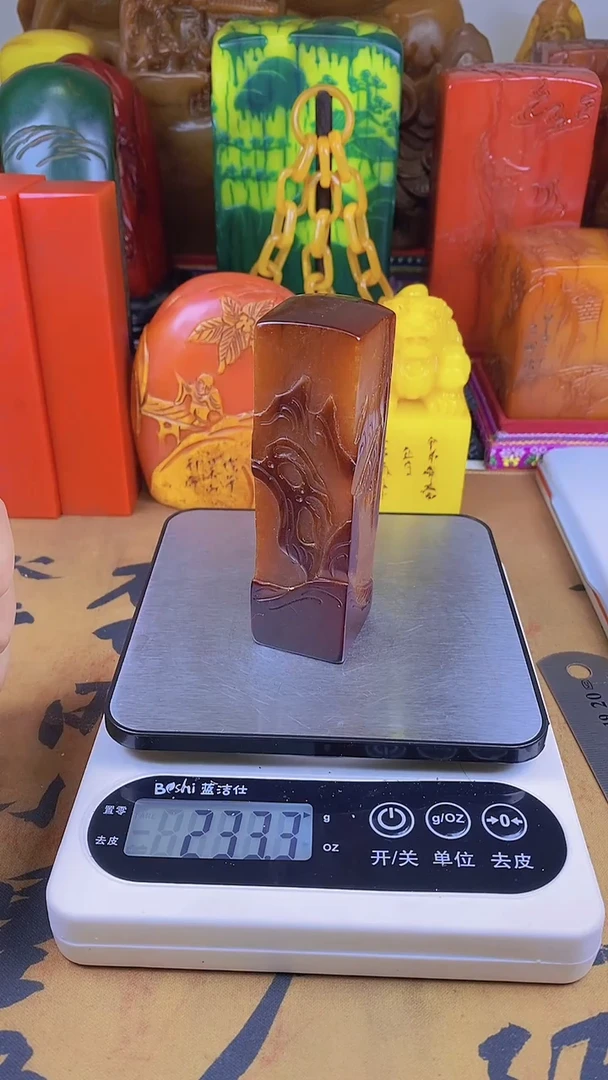 【闪购商品】寿山石印石20寿山石