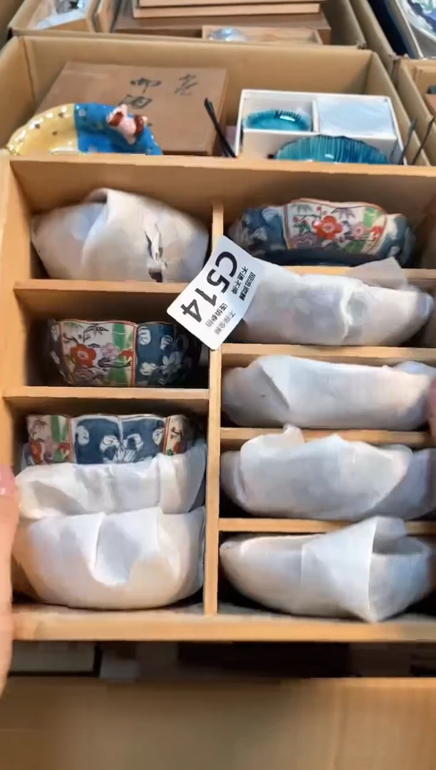 【闪购商品】闪购闪购闪购闪购