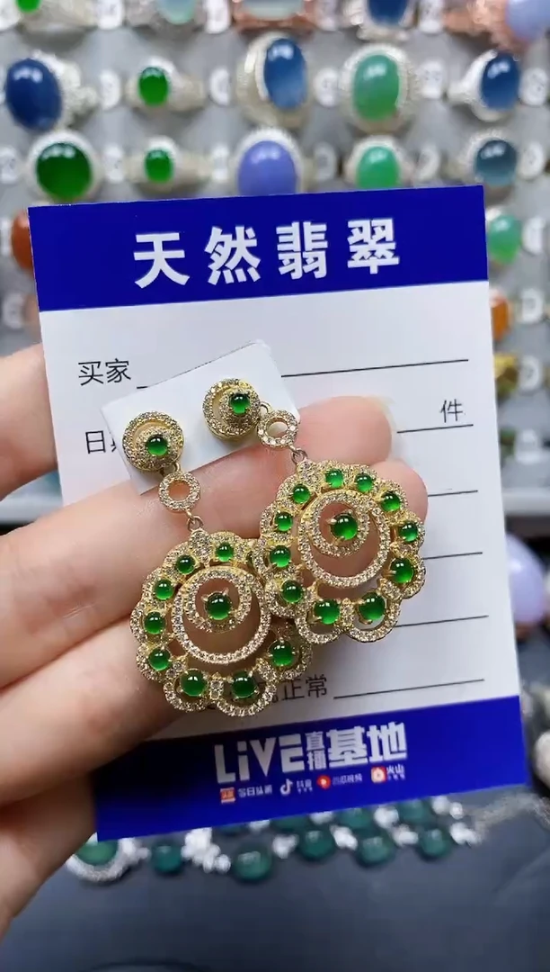 翡翠银S925镶嵌耳饰337