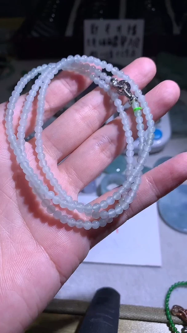 翡翠挂件未镶嵌爱**错珠子