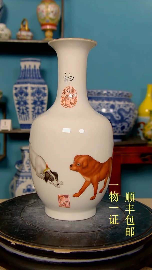 陶用****0瓷器瓷器瓷器瓷器