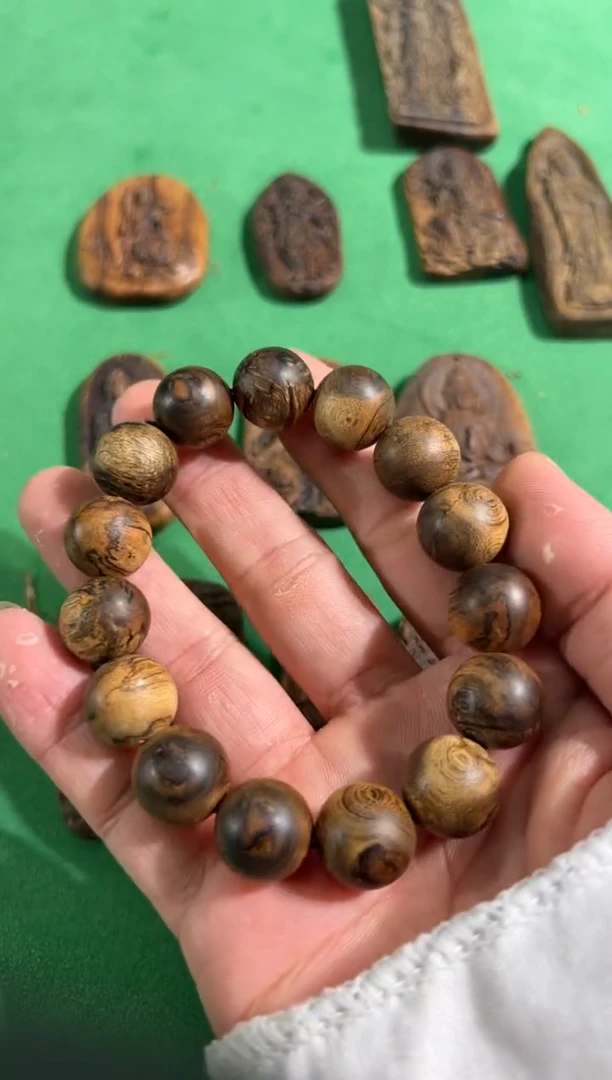 【闪购商品】沉香手串99号达拉干虎斑1.4沉水多样性发一