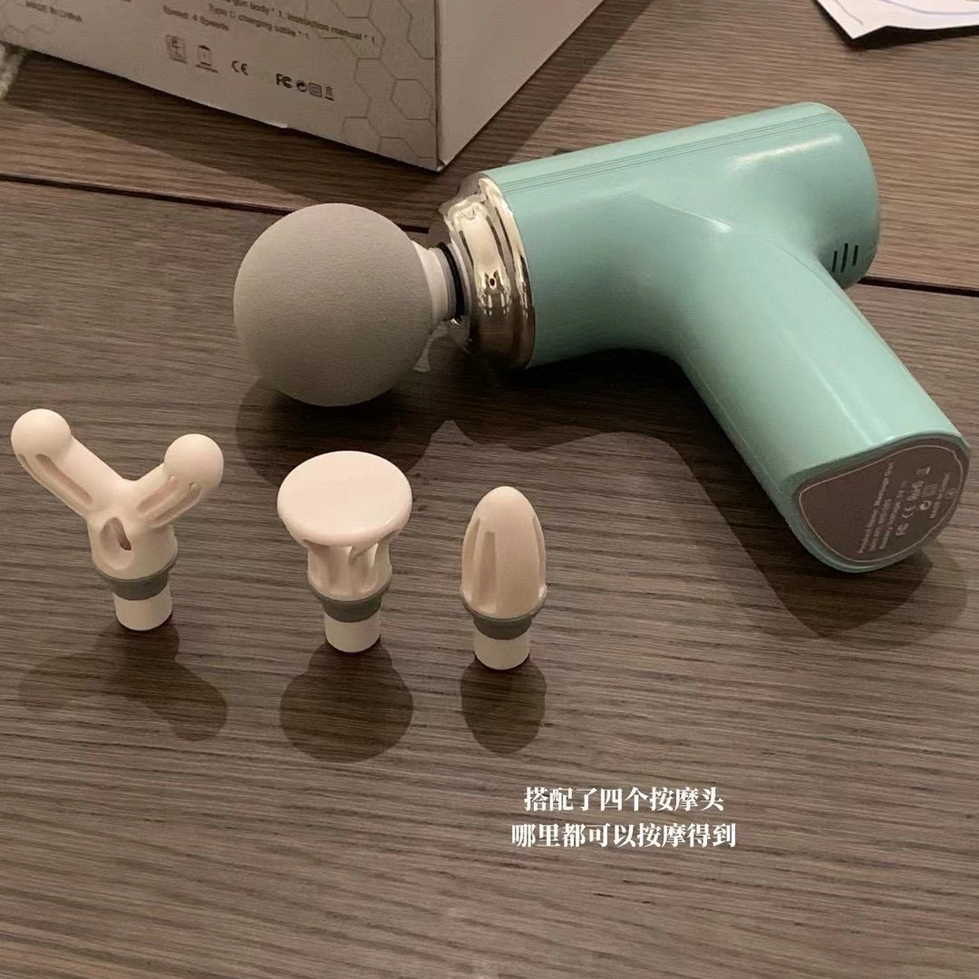 多功能 经络按摩枪