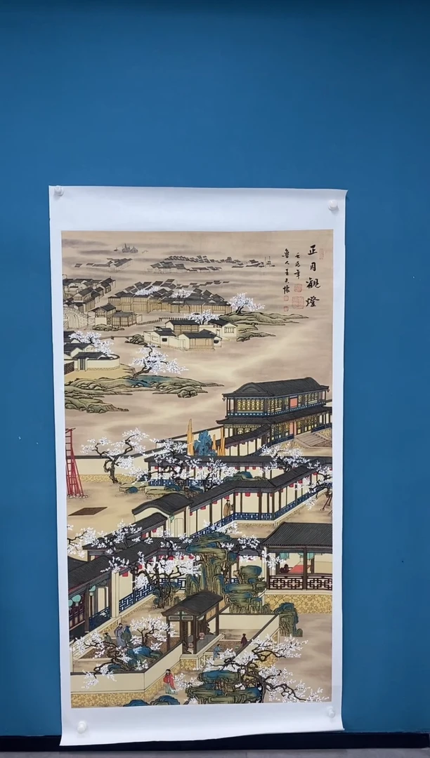 【闪购商品】国画2.7-王夫怀-十二月令77