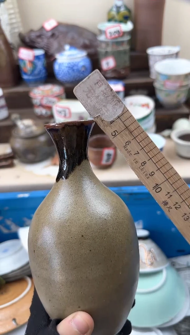 【闪购商品】瓷片3889陶如意瓷器满18发货