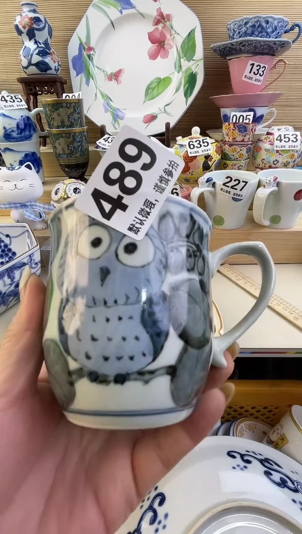 摆件又*村摆件瓷器瓷器瓷器