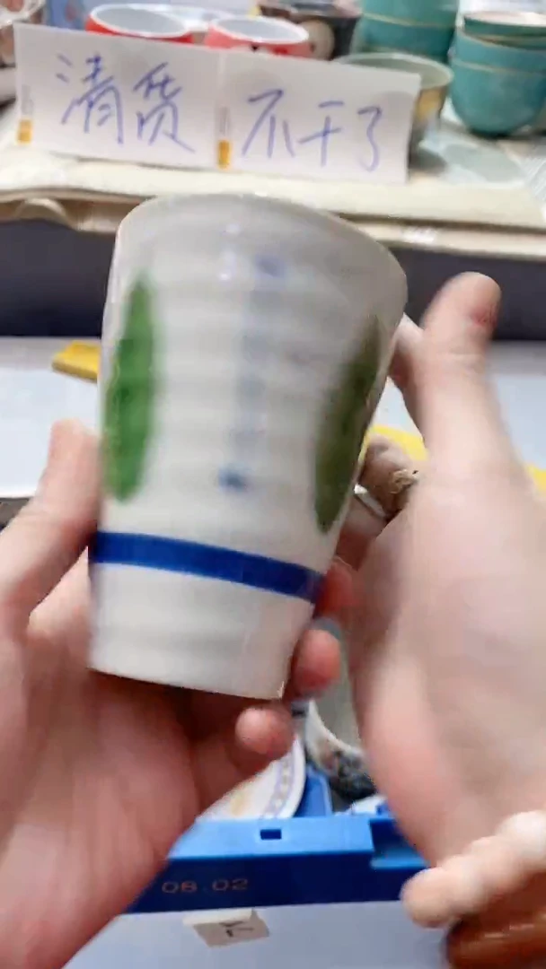 瓷片景*056瓷片瓷片瓷片瓷片
