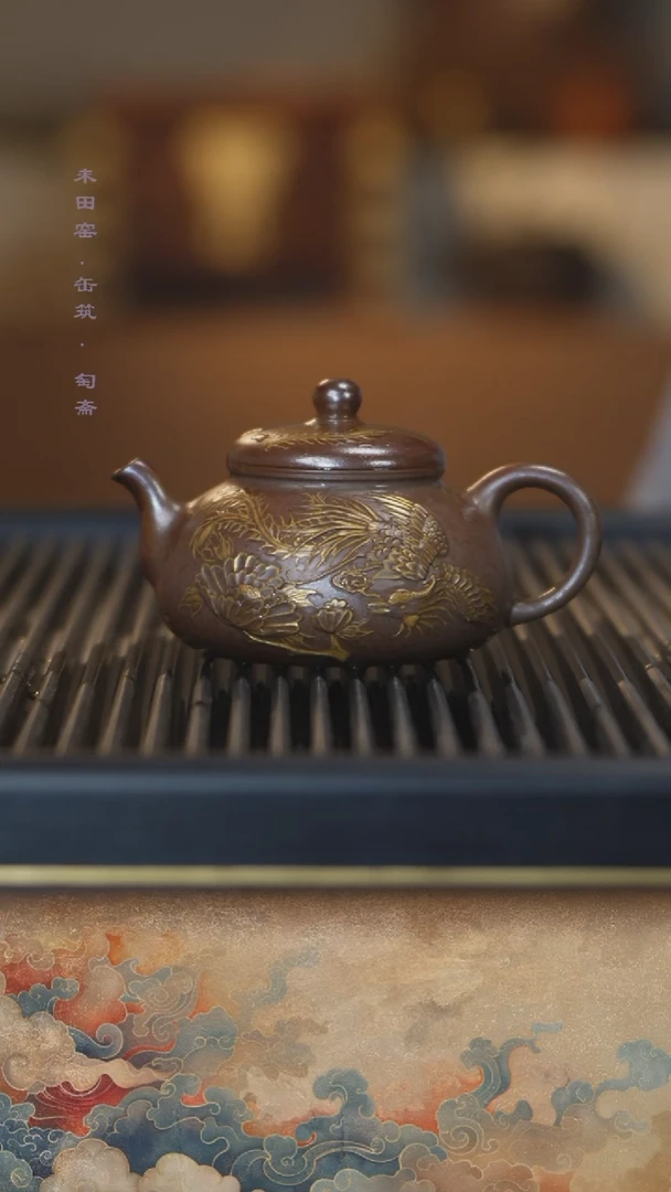 茶壶紫砂胭脂红柴烧凤穿牡丹180cc