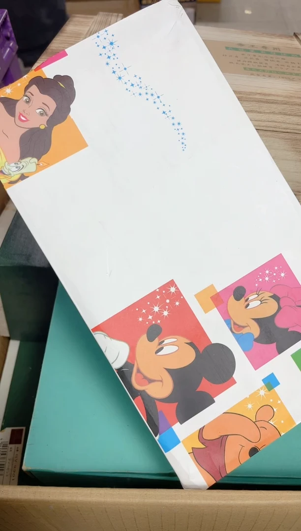 瓷片彭*为444彭慎为彭慎为日用品日用品日用品