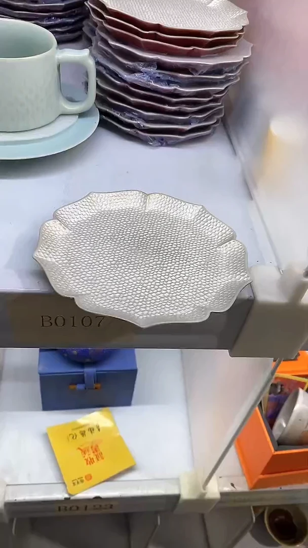 瓷片陶瓷茶器孤品36
