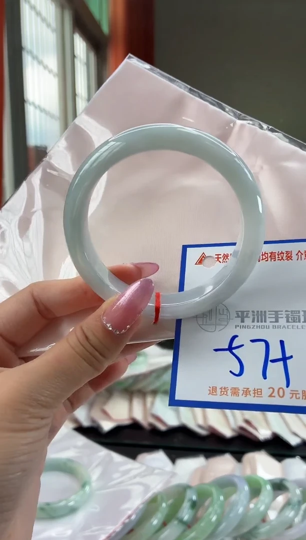 未镶嵌手镯翡翠1111111111