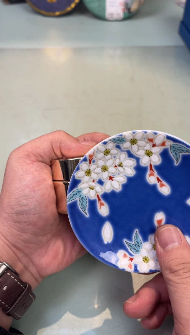 【闪购商品】瓷片眼霜