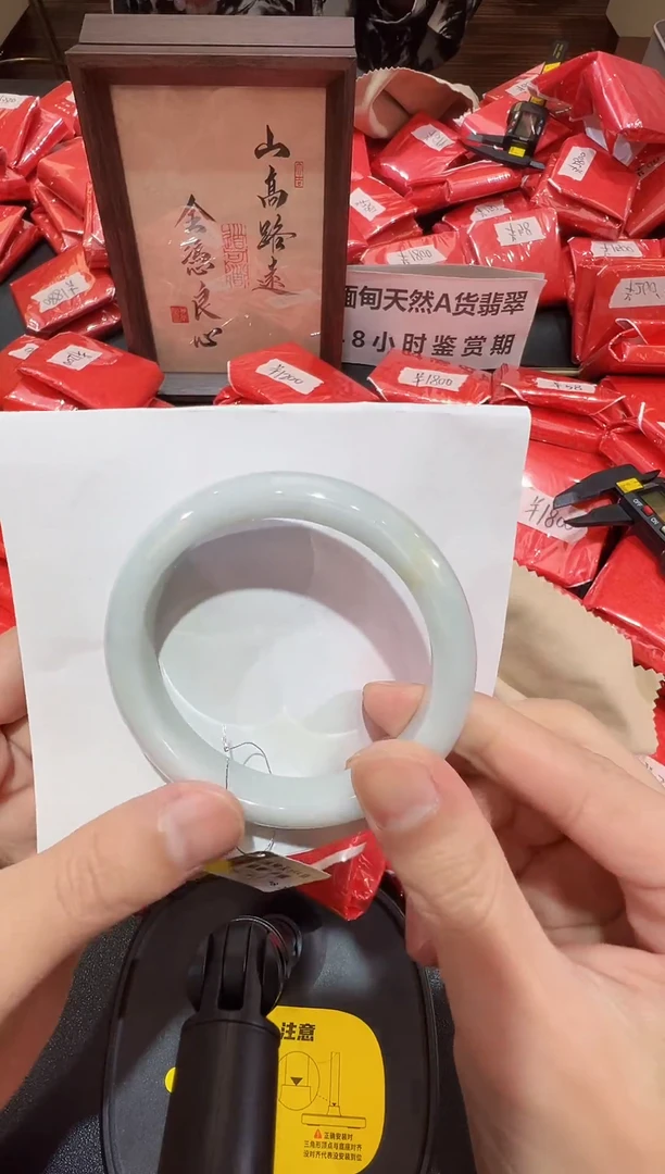 未镶嵌手镯翡翠缅甸天然翡翠A货手镯—57-58圈口