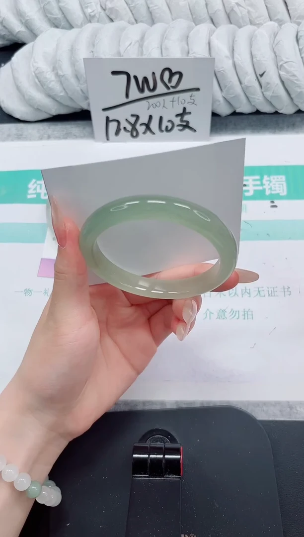 石英质玉手镯未镶嵌256-60
