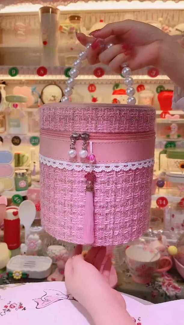 其他品质好发货快放心拍！小香风化妆包