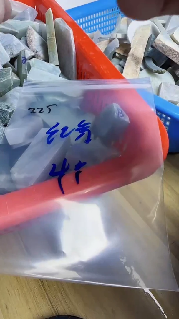 【闪购商品】翡翠颈饰未镶嵌225天然翡翠