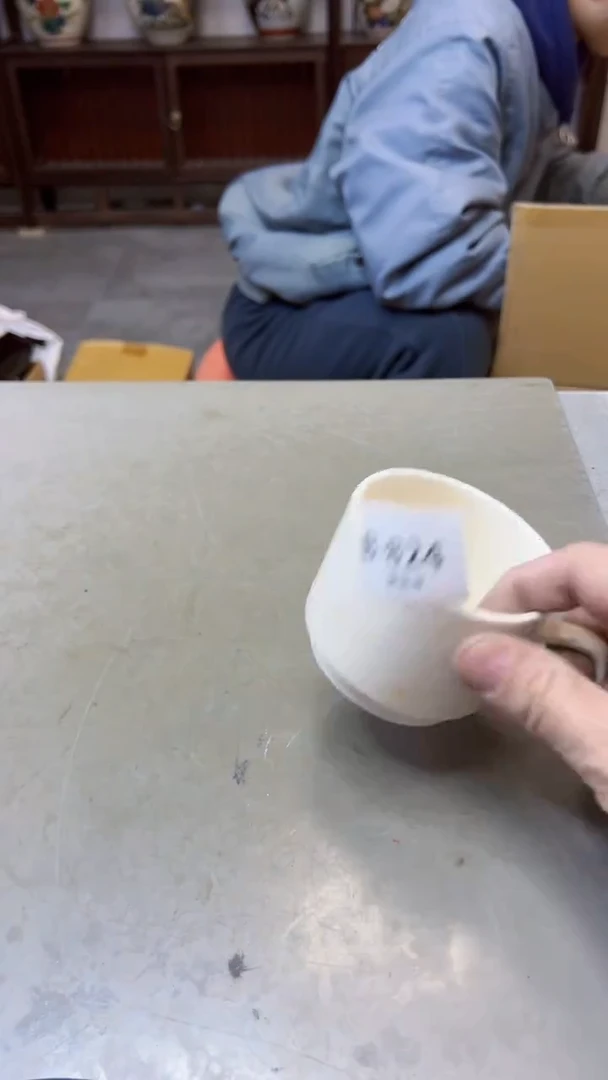 【闪购商品】瓷片824五单聚宝缘海淘精选