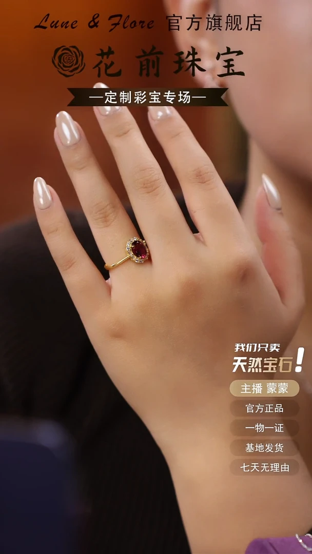 银S925镶嵌戒指石榴石天然石榴石开口戒