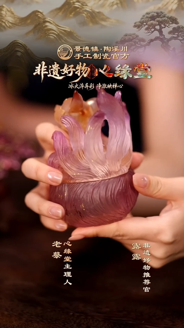 @@心缘堂心缘堂心缘堂心缘堂心