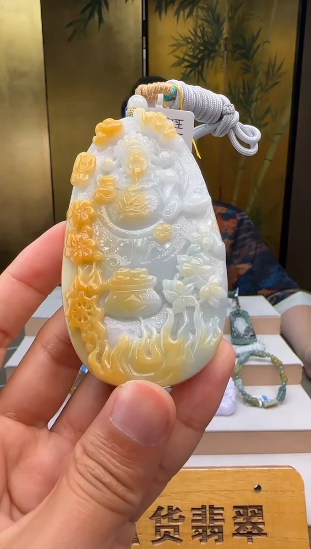 颈饰未镶嵌翡翠XM@@960Q3J22702