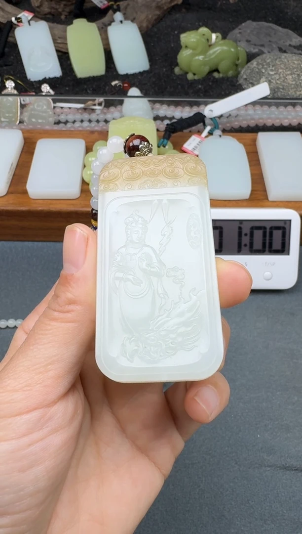 颈饰未镶嵌和田玉冰****.2