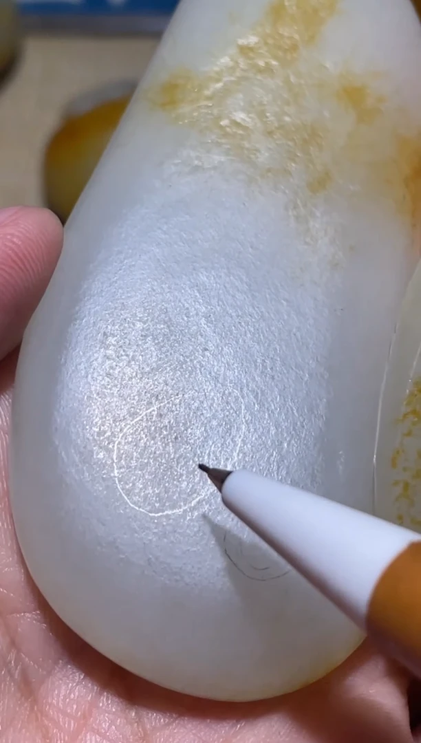 【闪购商品】和田玉挂件未镶嵌和田玉精品挂件