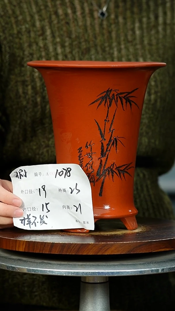 紫砂花盆1078 xia  紫砂花盆紫砂