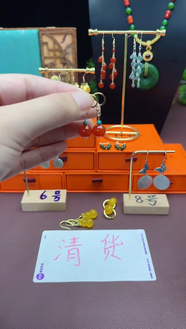 银S925镶嵌耳饰玛瑙/玉髓424
