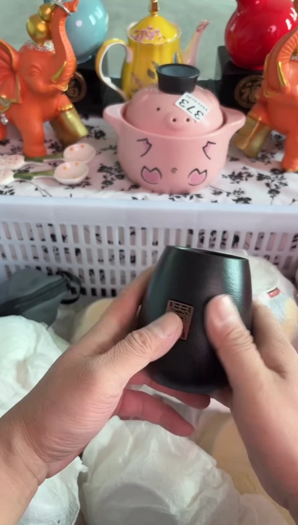 瓷片604微瑕15包邮库存1件默认微瑕