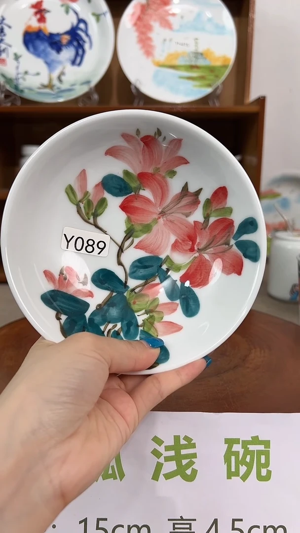 碗景德镇手工手绘陶瓷餐具