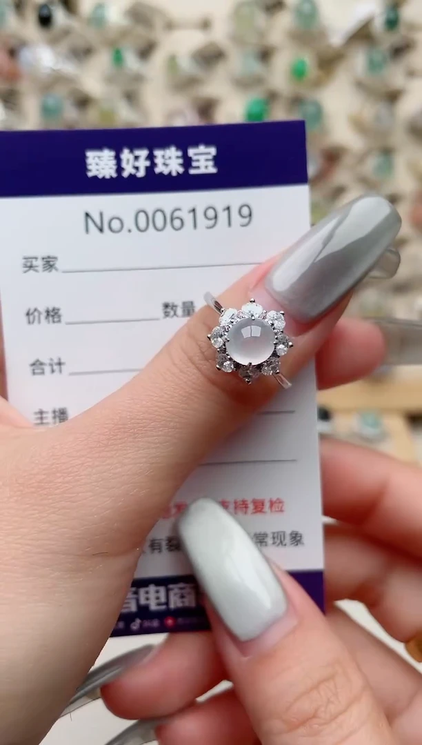 【闪购商品】翡翠戒指银S925镶嵌.........
