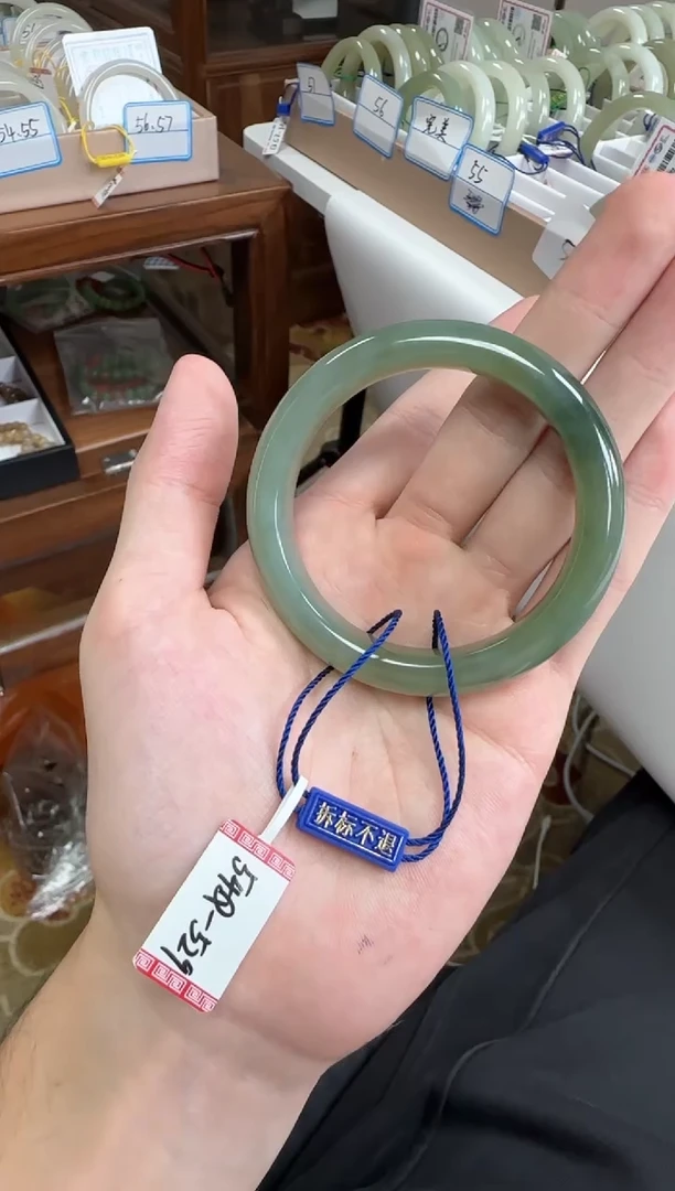 未镶嵌手镯和田玉54