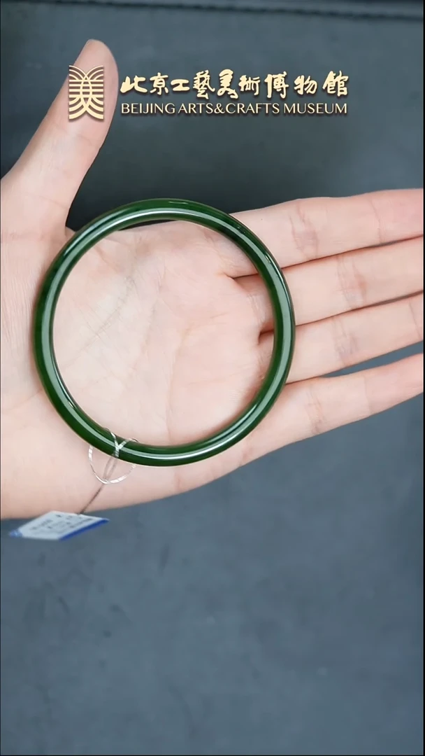 【闪购商品】和田玉未镶嵌手镯B0316GMD040手镯