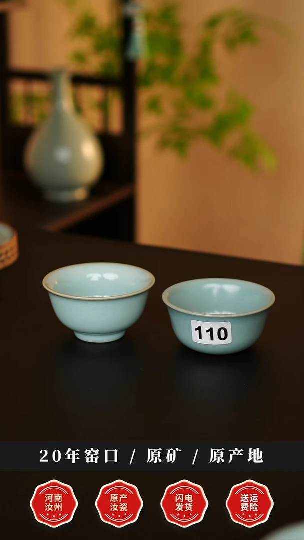 杯子激*豆天熙汝瓷仿古釉鸡缸微瑕110天青釉一级压手