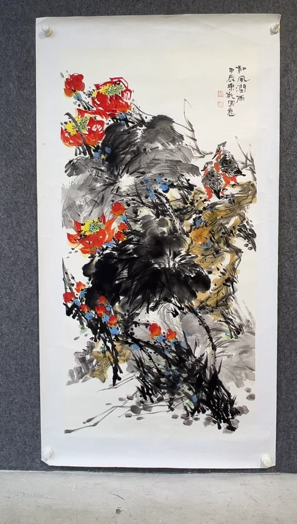国画徐亚东-8平尺-国画作品-上