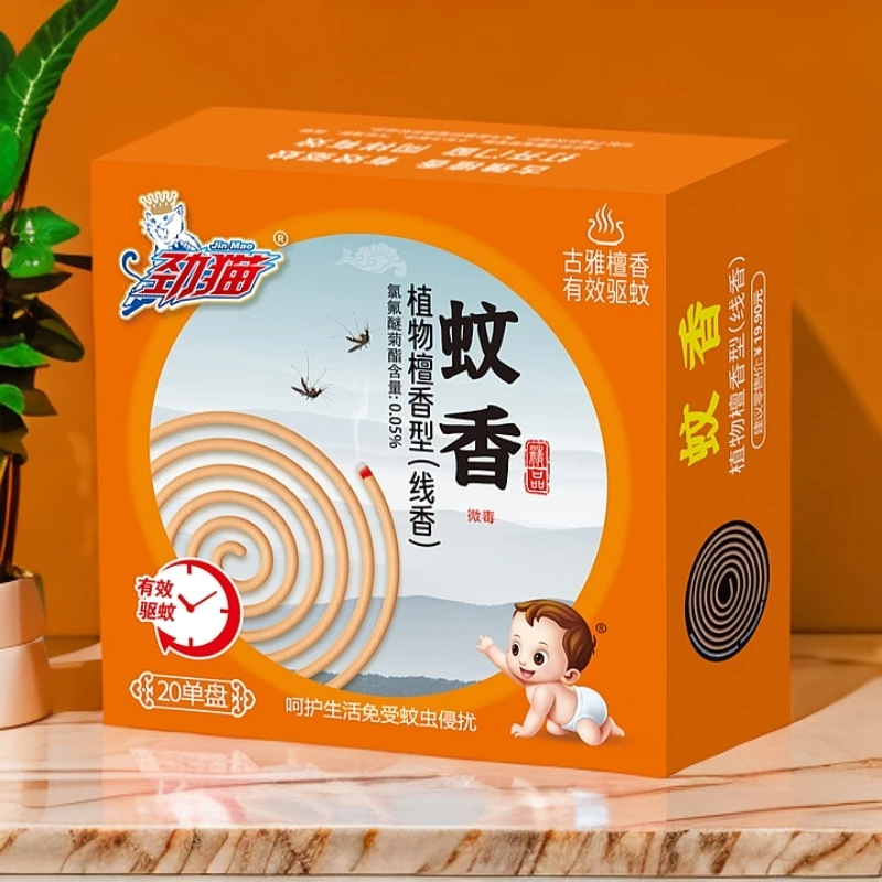 劲猫檀香型蚊香线香驱蚊灭蚊熏香家用室内室外防蚊清香型灭蚊熏香