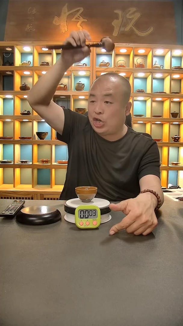 【闪购商品】茶盏670。。。。。。