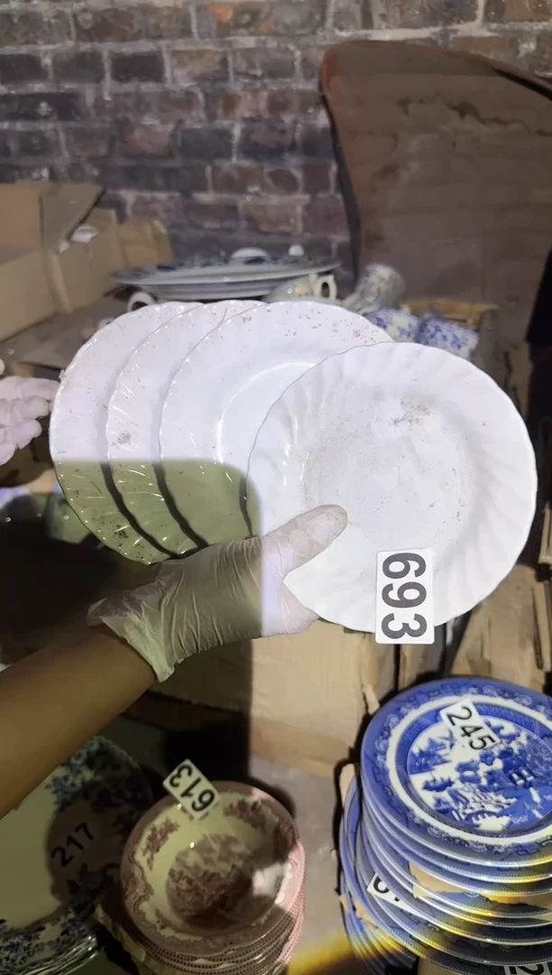 瓷片微瑕 完美勿拍  磁州窑买到就是赚到