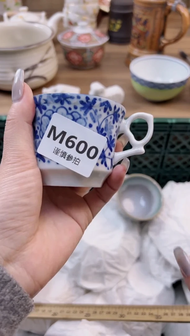 【闪购商品】杯               60