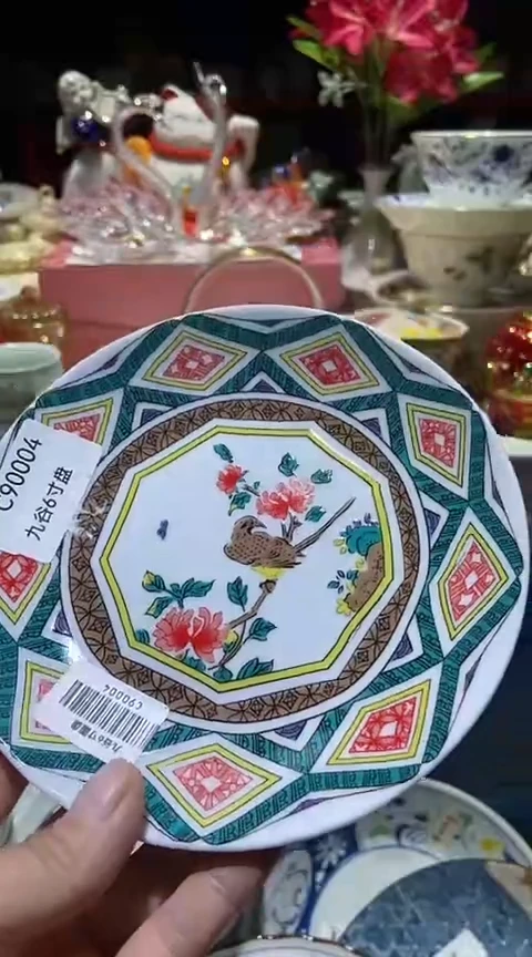 瓷片111111111111@@1