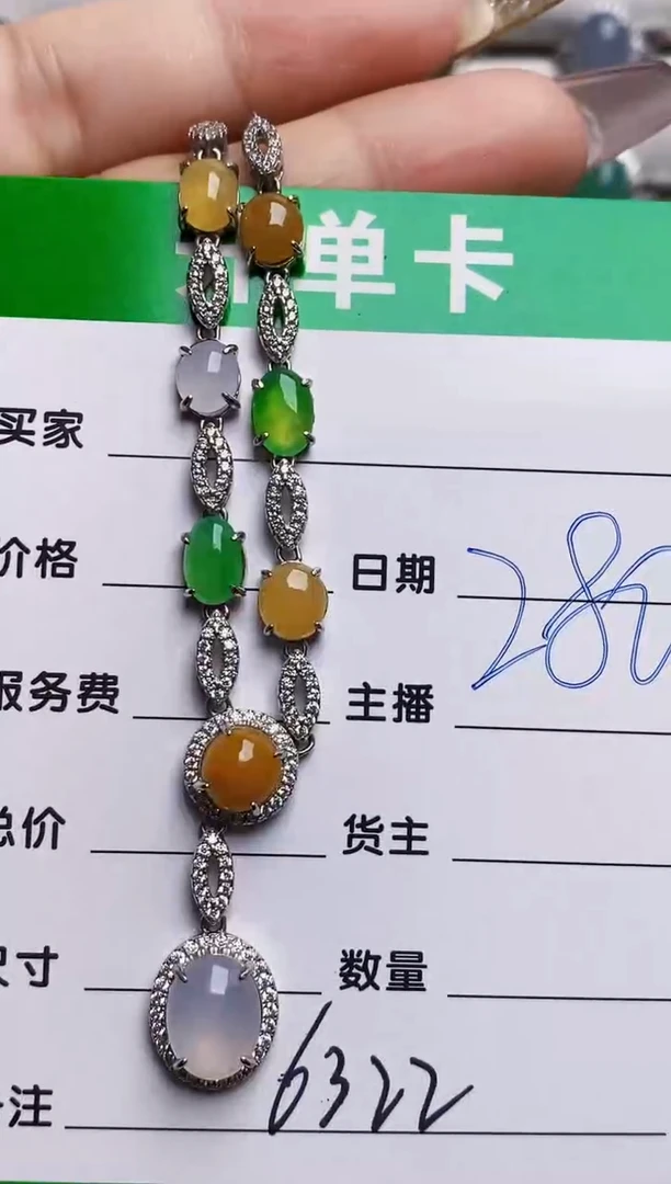 银S925镶嵌戒指翡翠6322