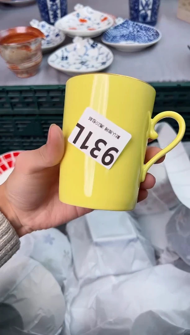 【闪购商品】碗931L瓷器瓷器瓷器瓷器